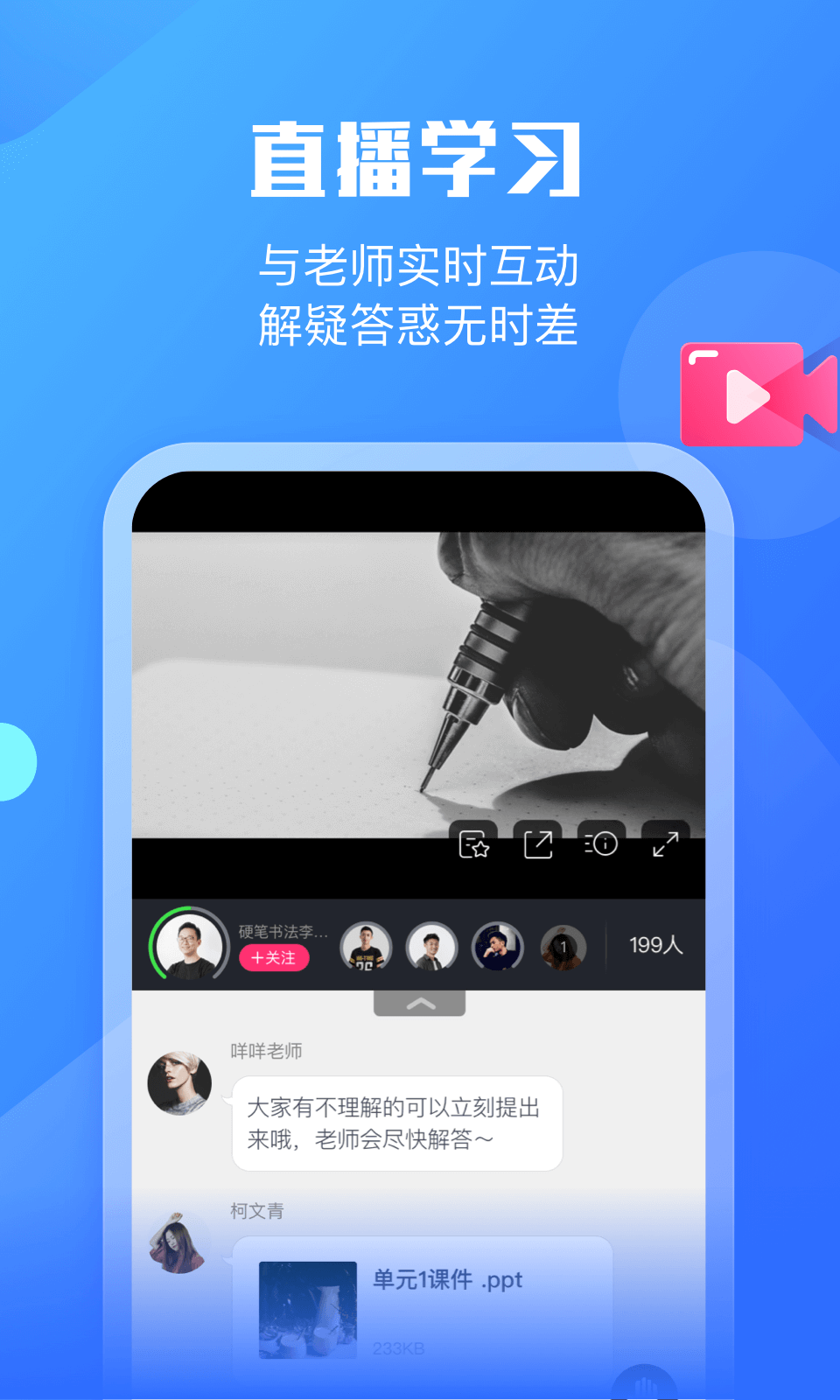 墨督督v1.0.6截图4