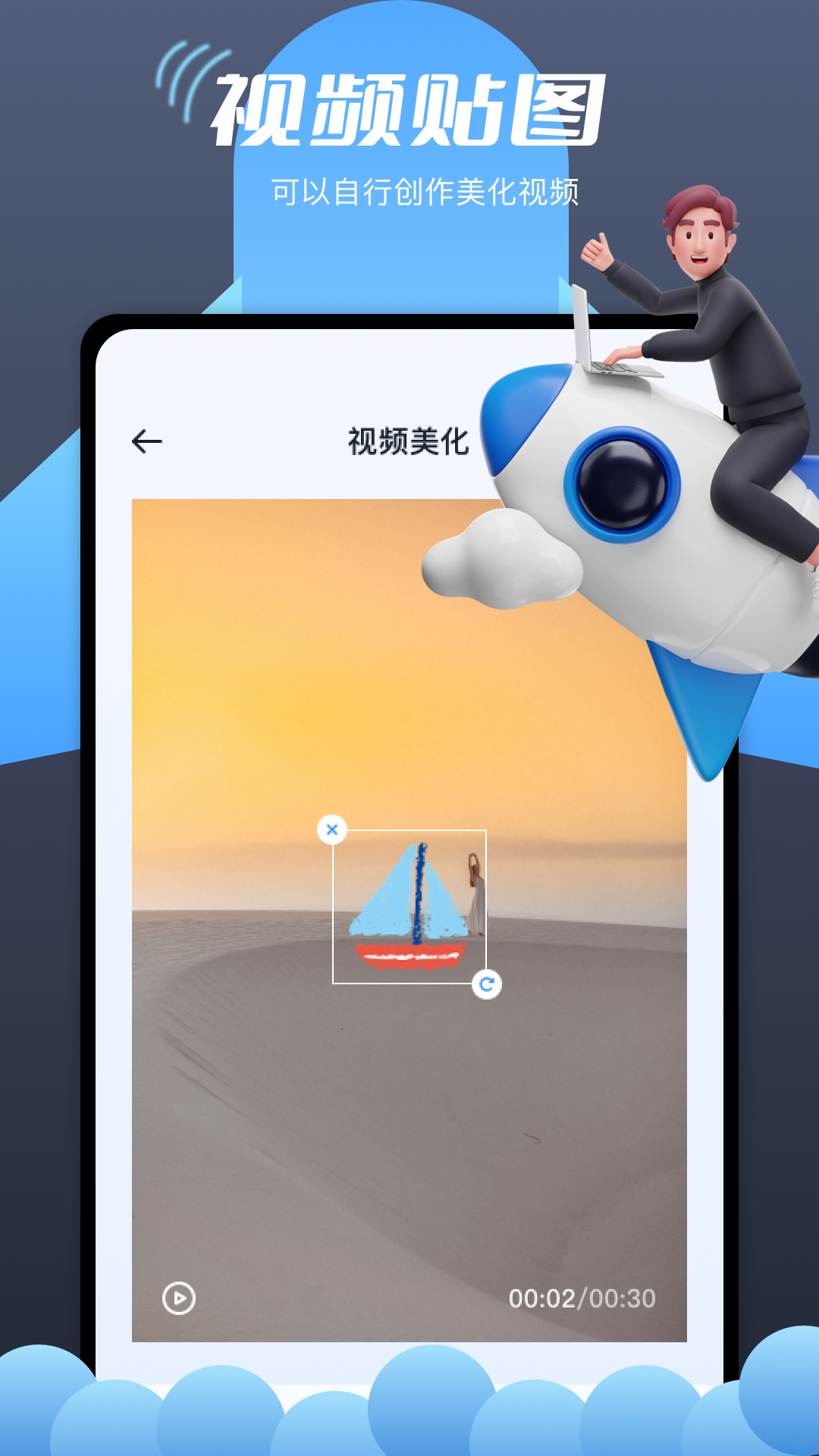 爱看视频v1.1截图2