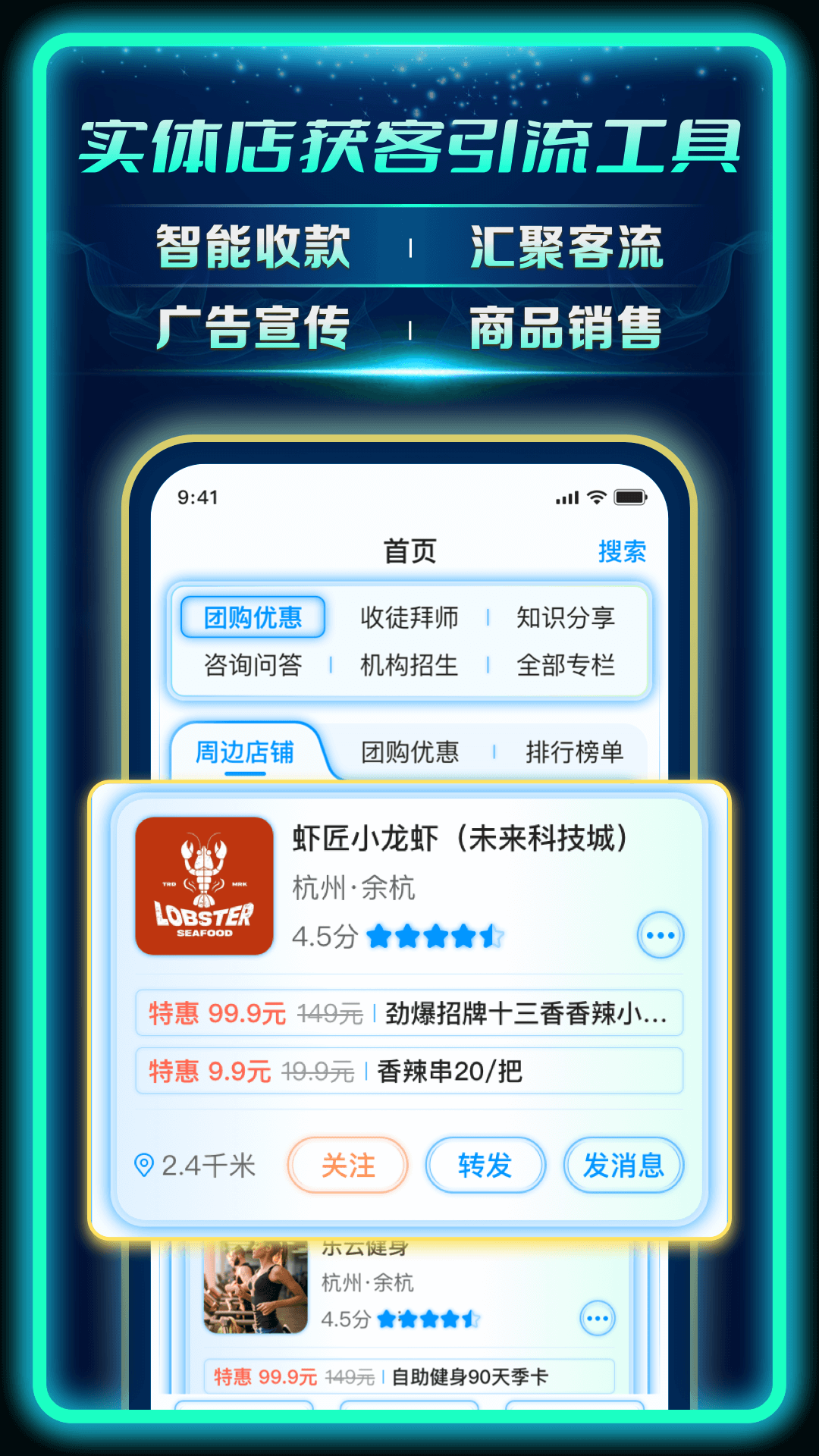 AC生活v2.6.2.04151154截图4