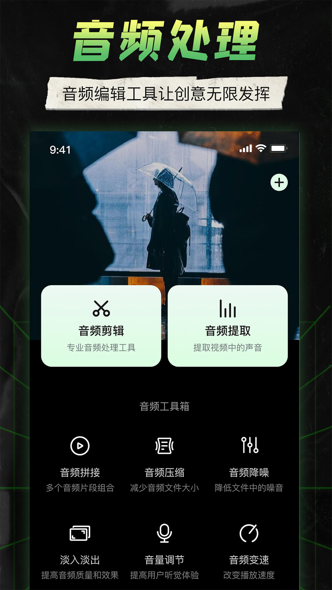 camera connect canoneosv1.0截图4