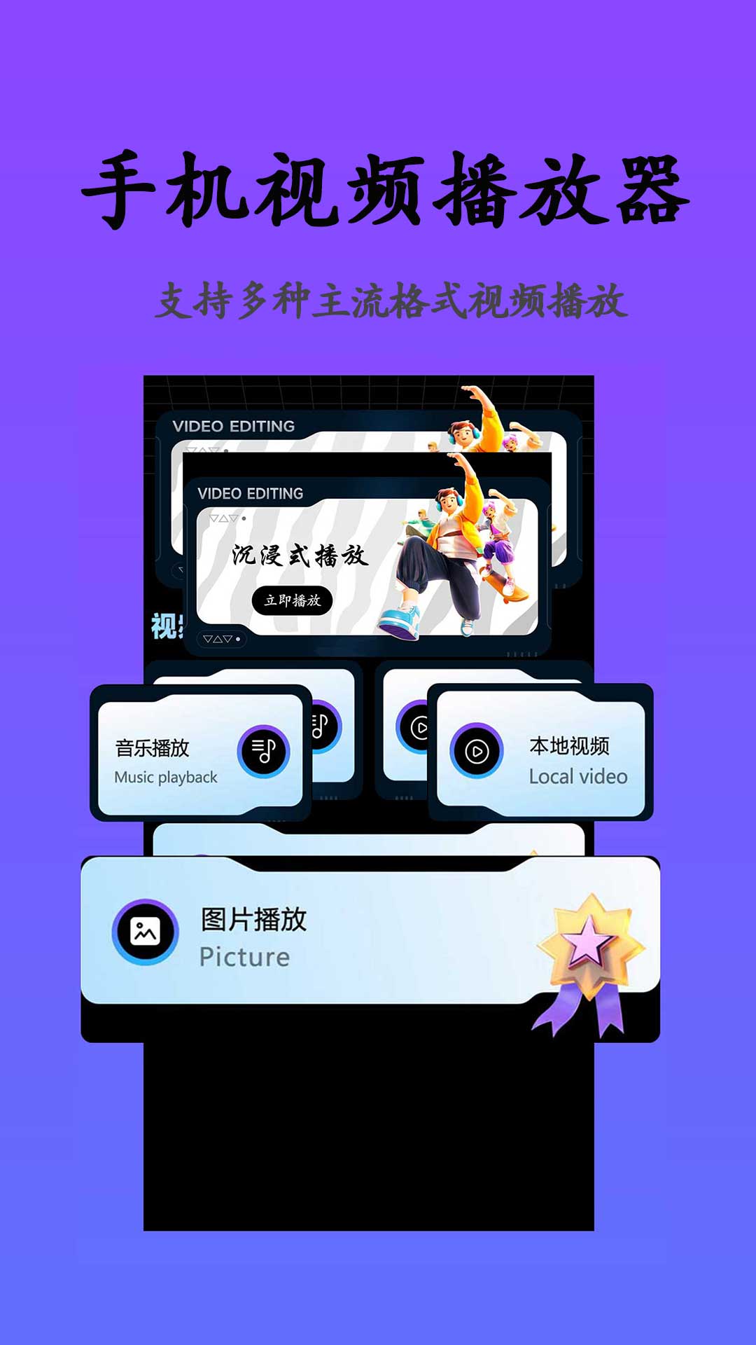 欢乐短剧v1.0.9截图4