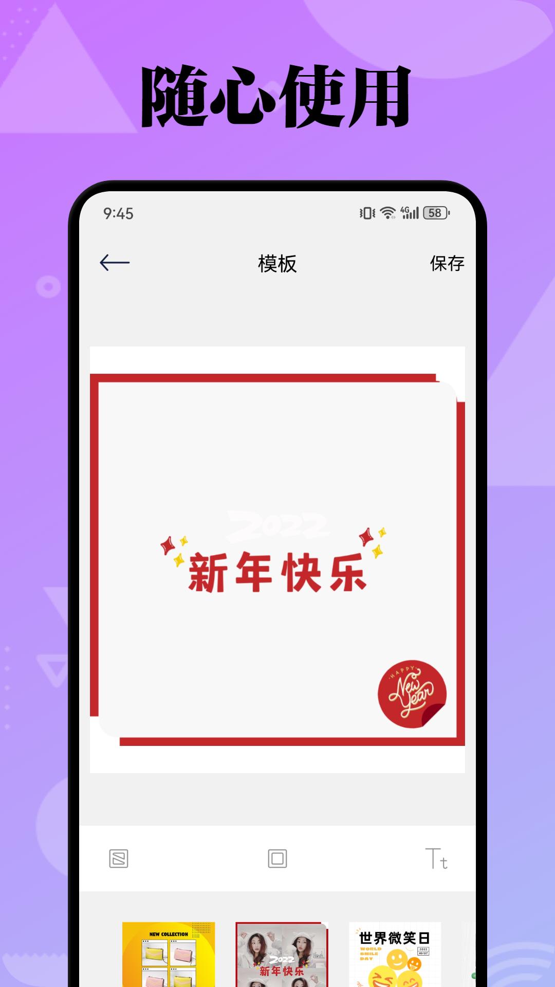 GFX画质截图2