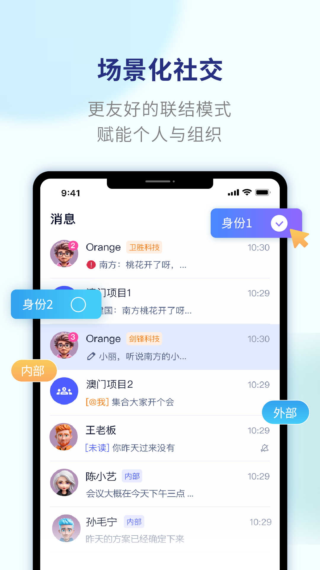 另可v1.0.8截图3