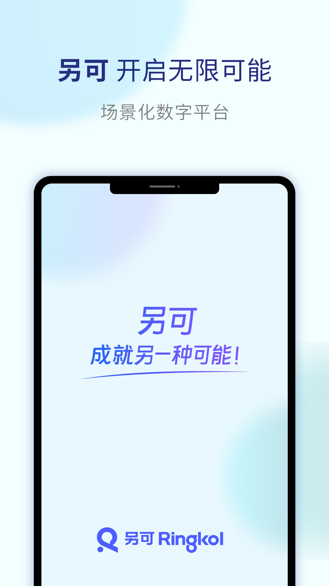 另可v1.0.8截图4