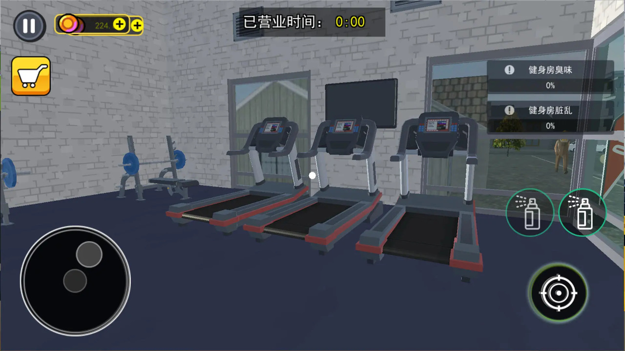 健身房模拟器截图3