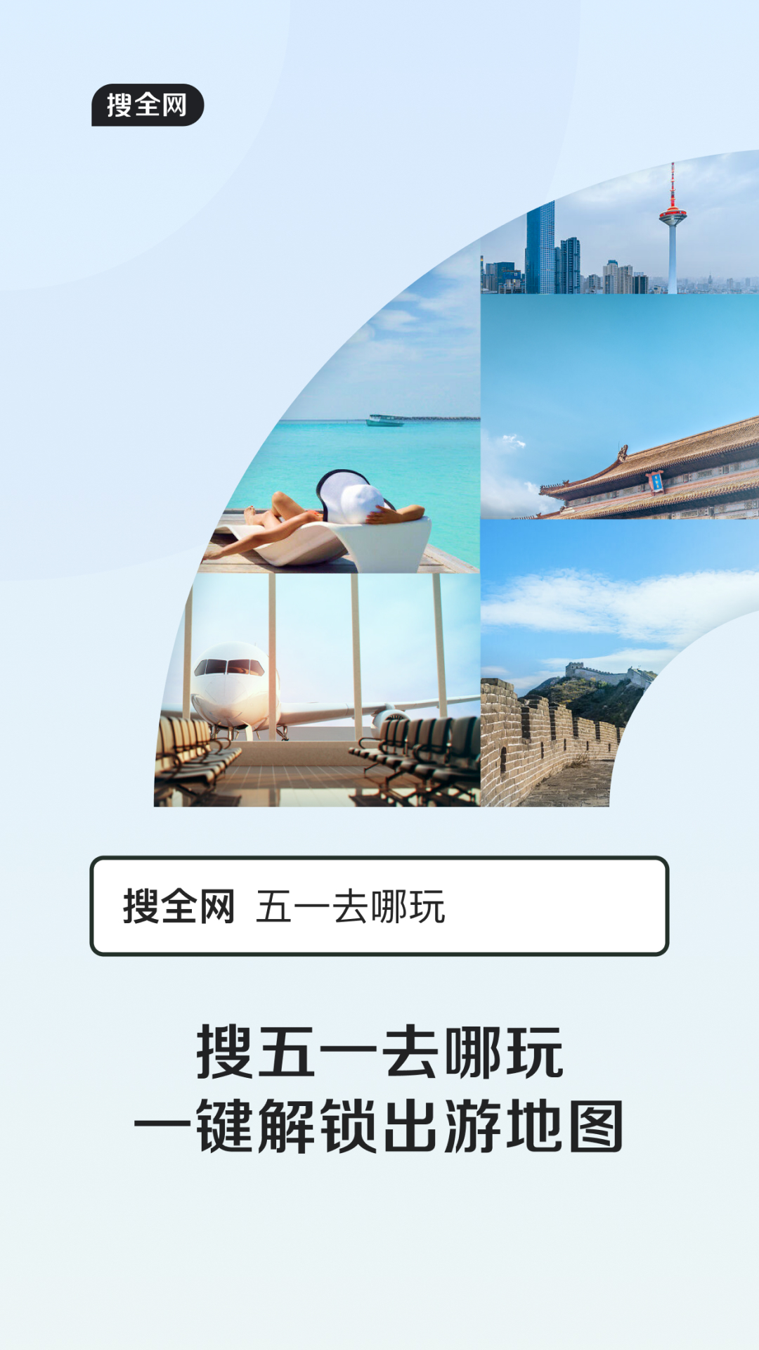 QQ浏览器v15.0.5.5071截图5