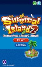 Survival Island ! - Escape from the desert island!截图1