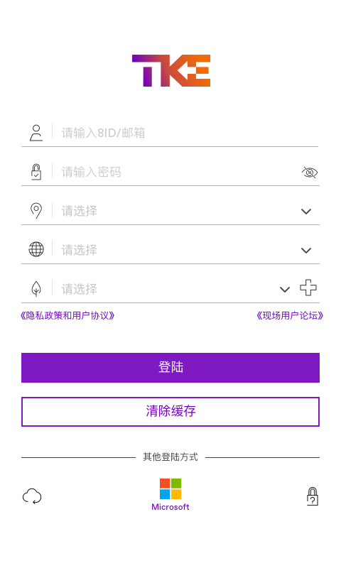 VSMv1.0.1截图3