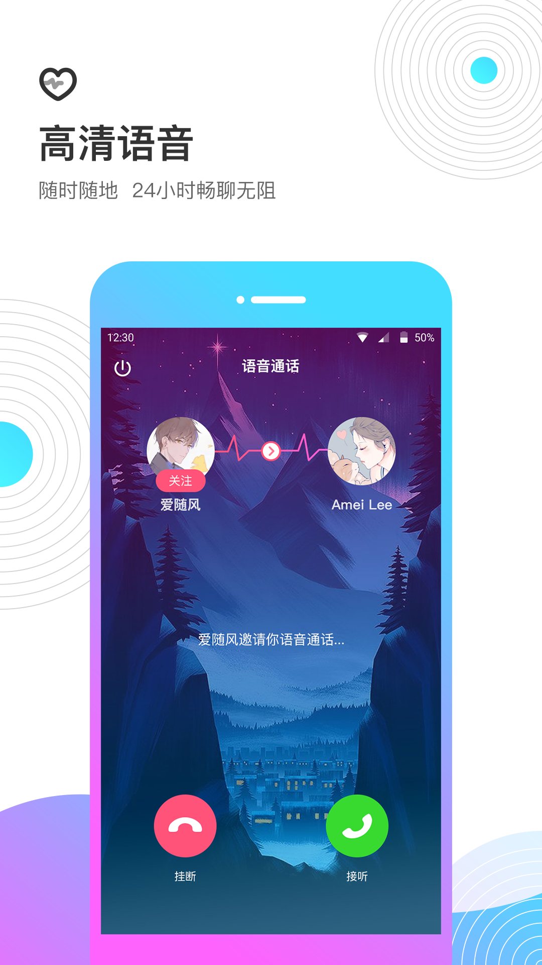 考米v2.0.1截图5