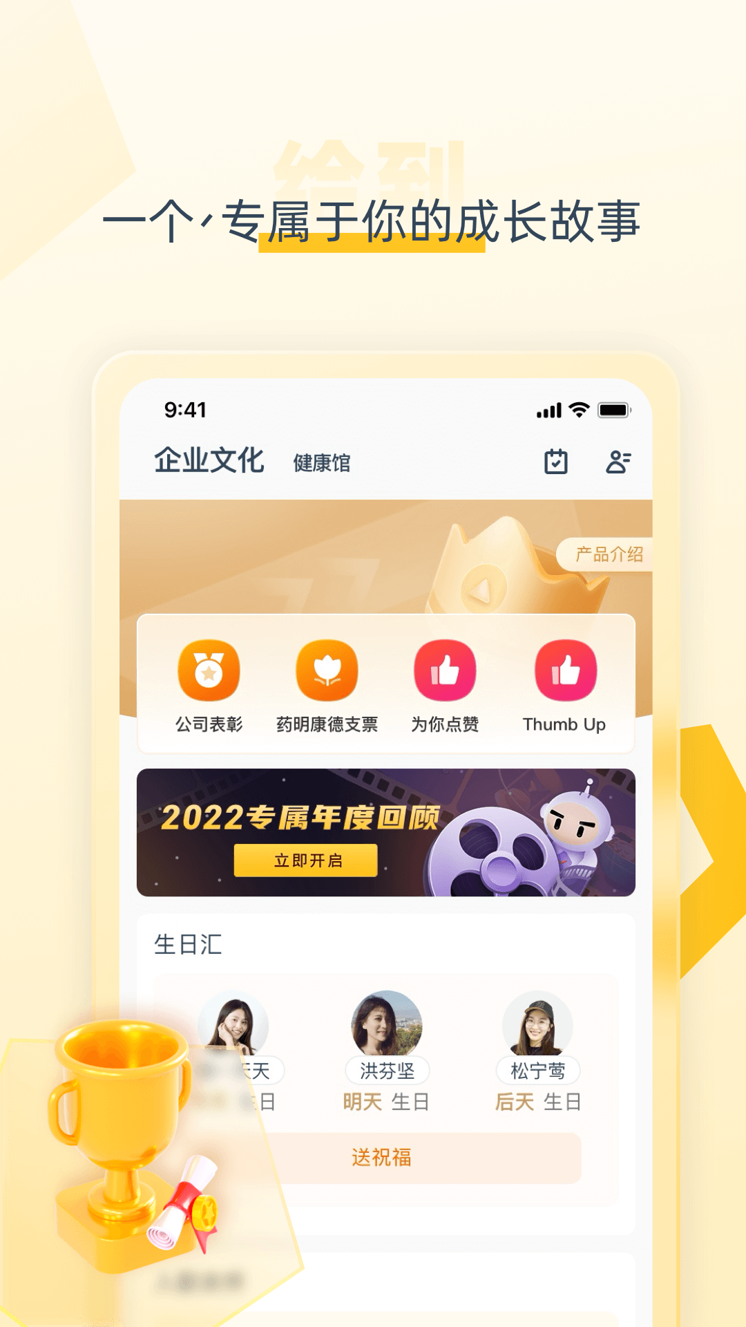 给到v5.9.6截图2