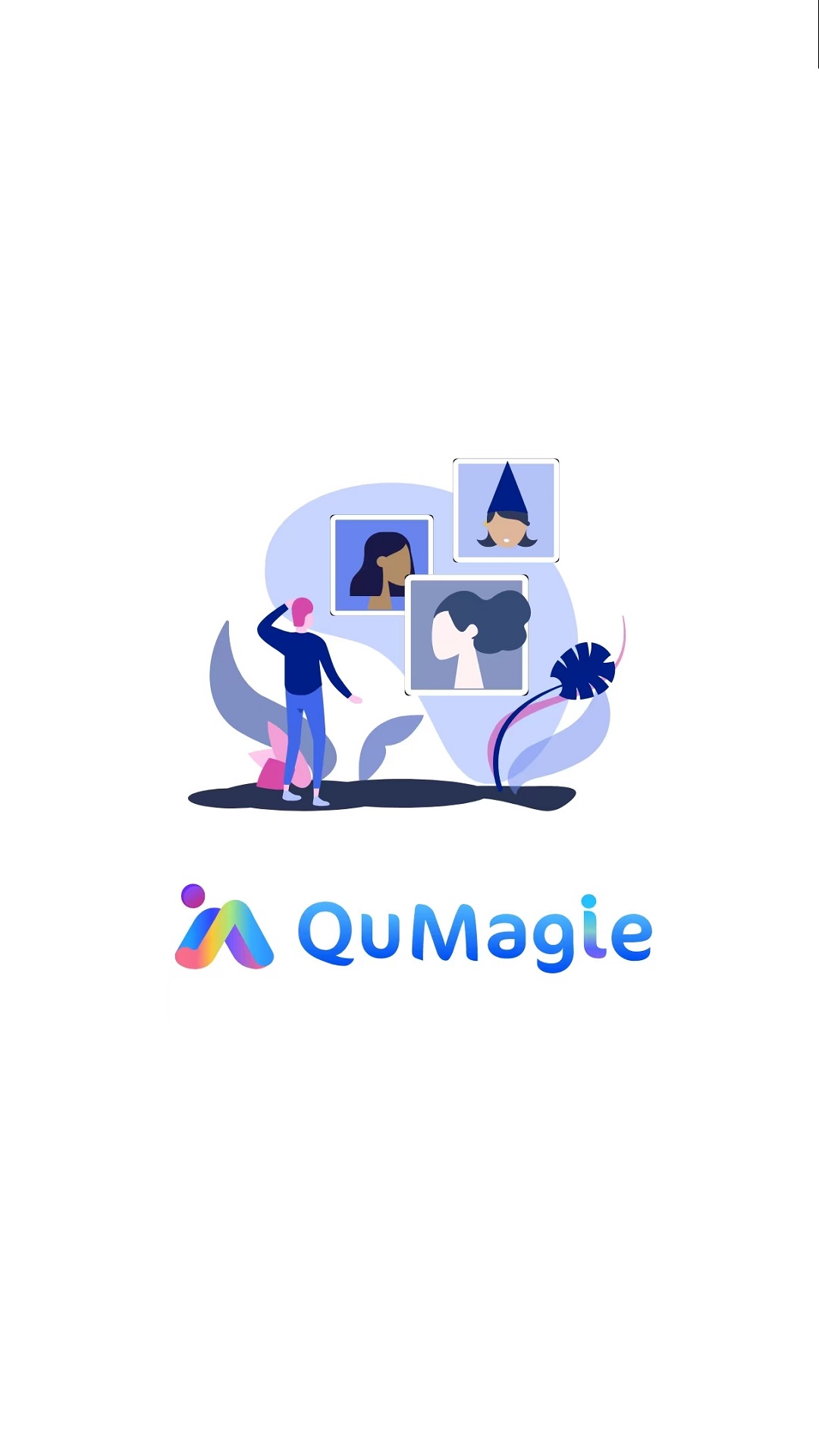 QuMagiev2.3.0.0502截图5