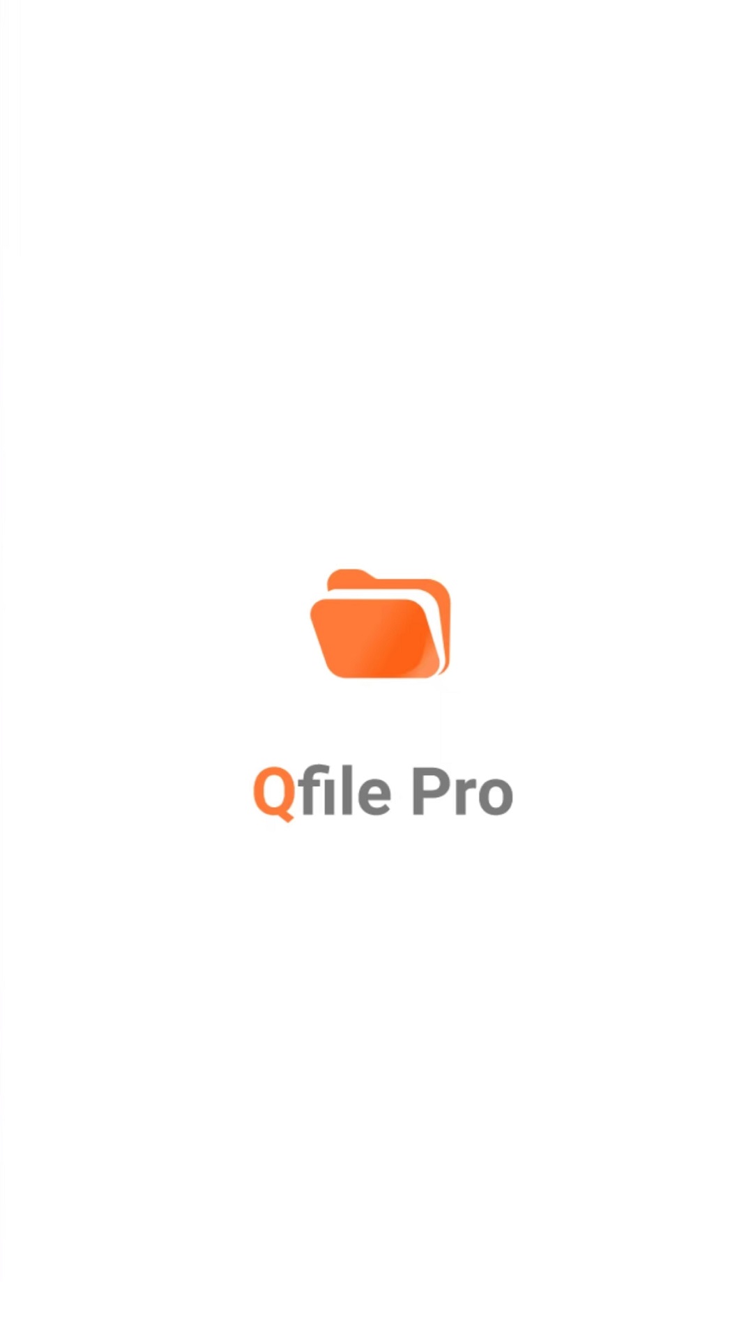 Qfile Prov4.2.0.0508截图5