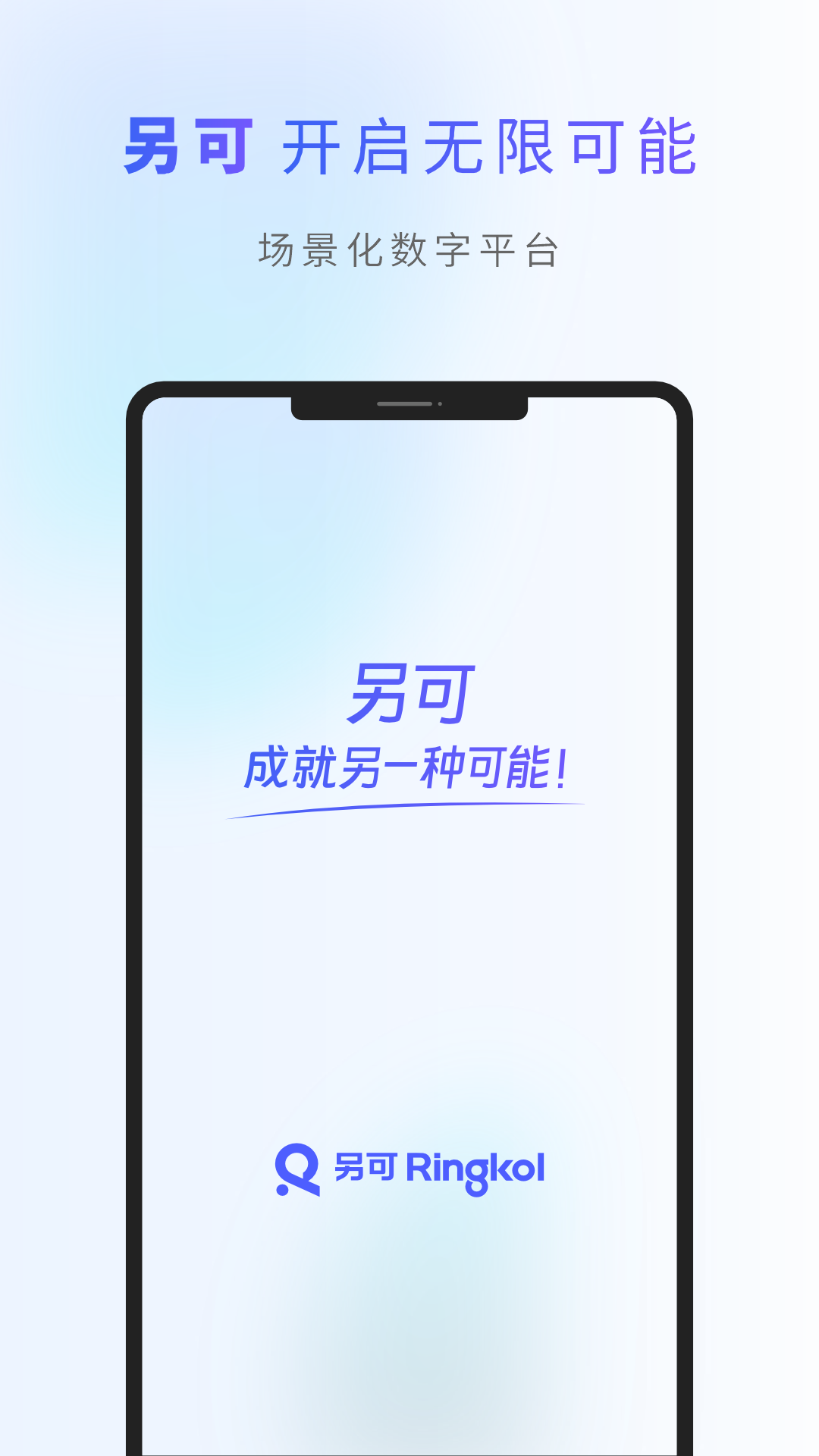 另可v1.1.0截图4