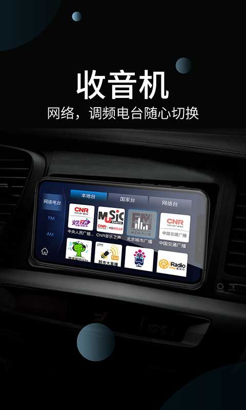 Disphonev1.3.02240603截图2