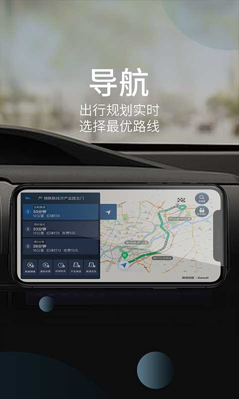 Disphonev1.3.02240603截图4