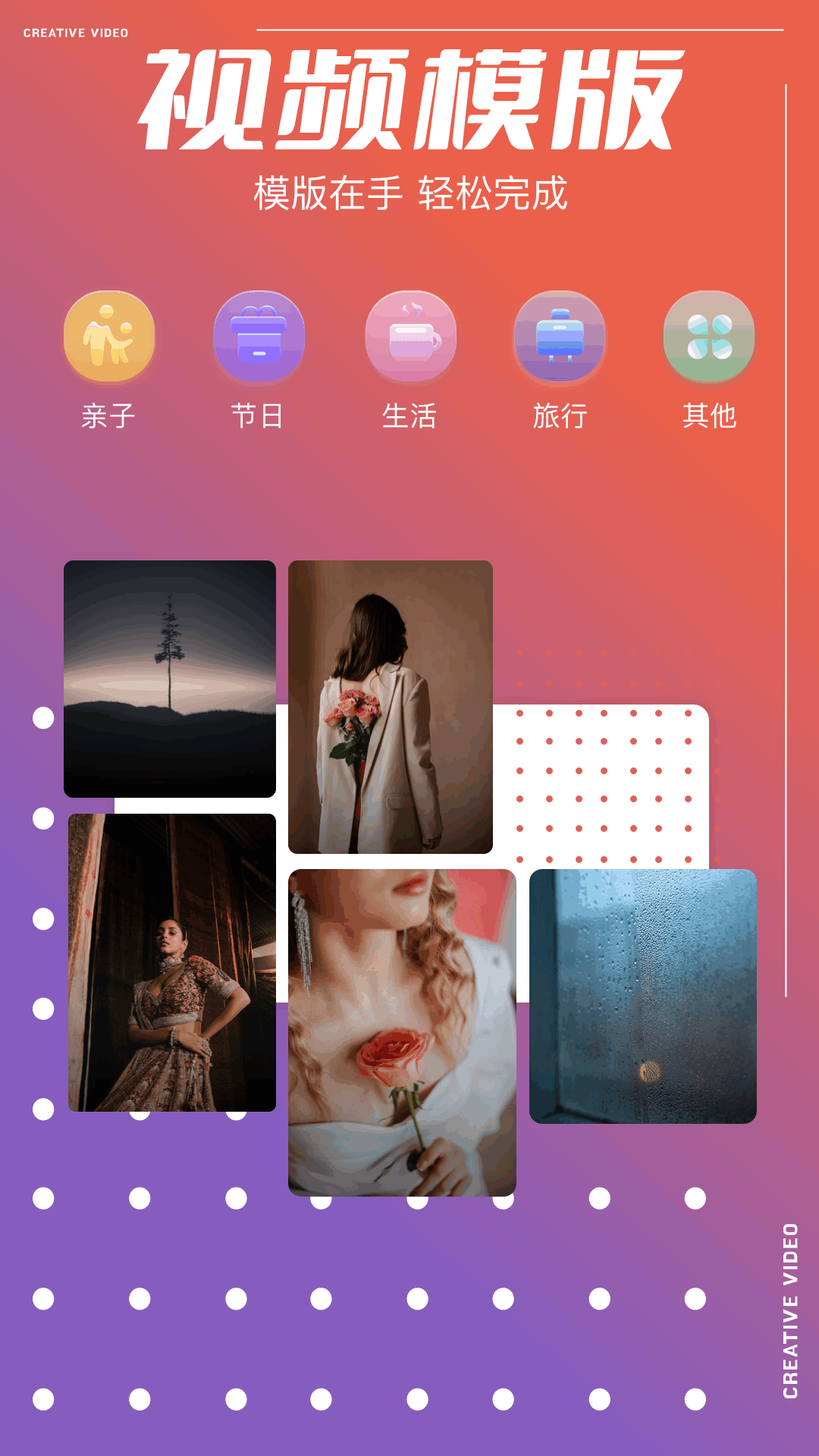 5178视频v1.1截图2