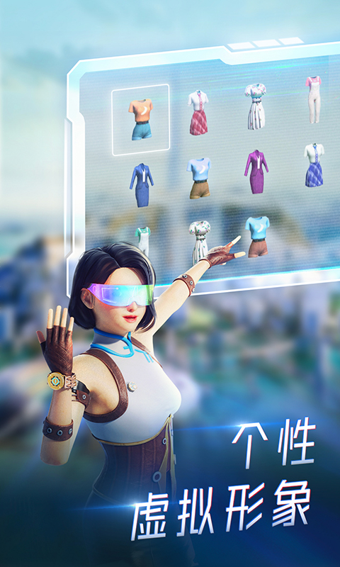 希壤v3.7.0截图3