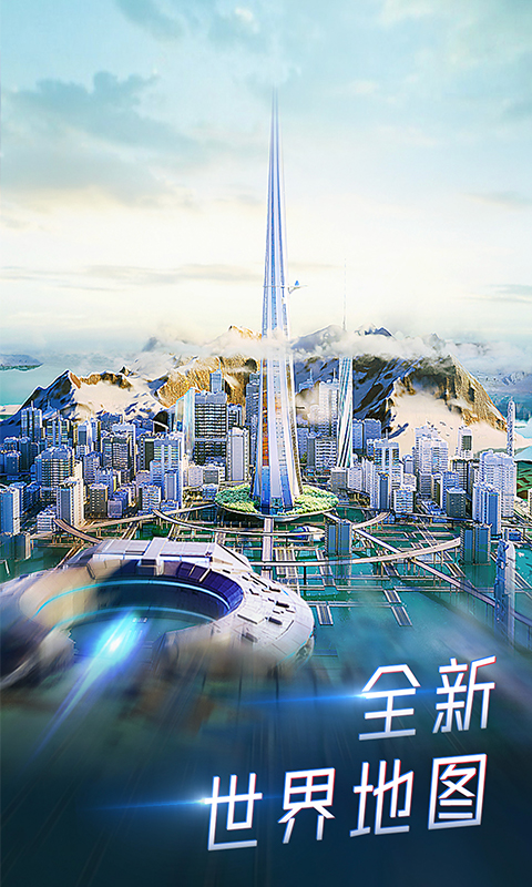 希壤v3.7.0截图4