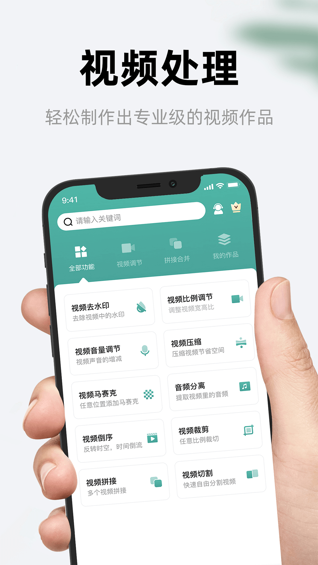 爱尼康相机v1.0截图4