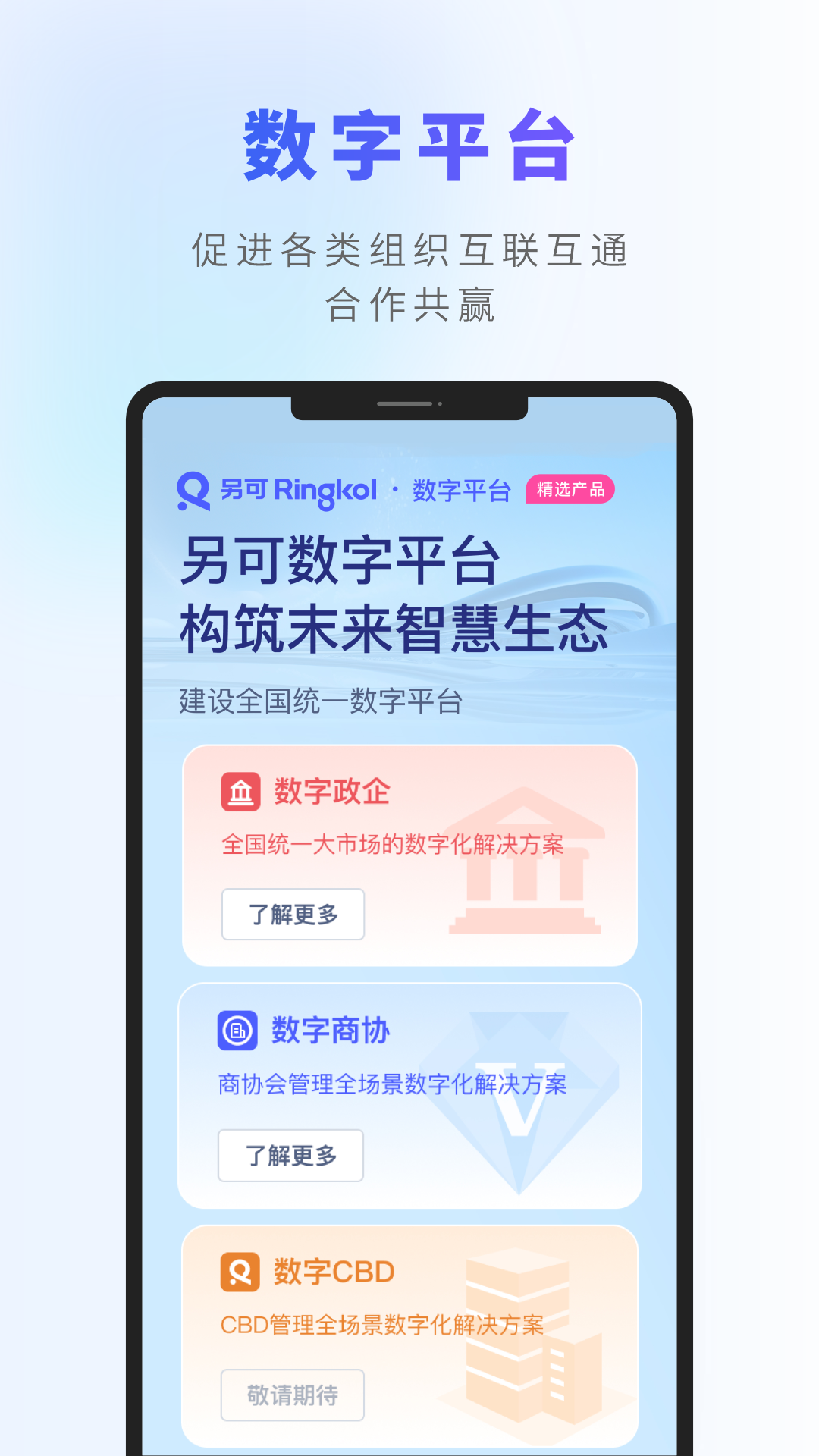 另可v1.1.2截图2