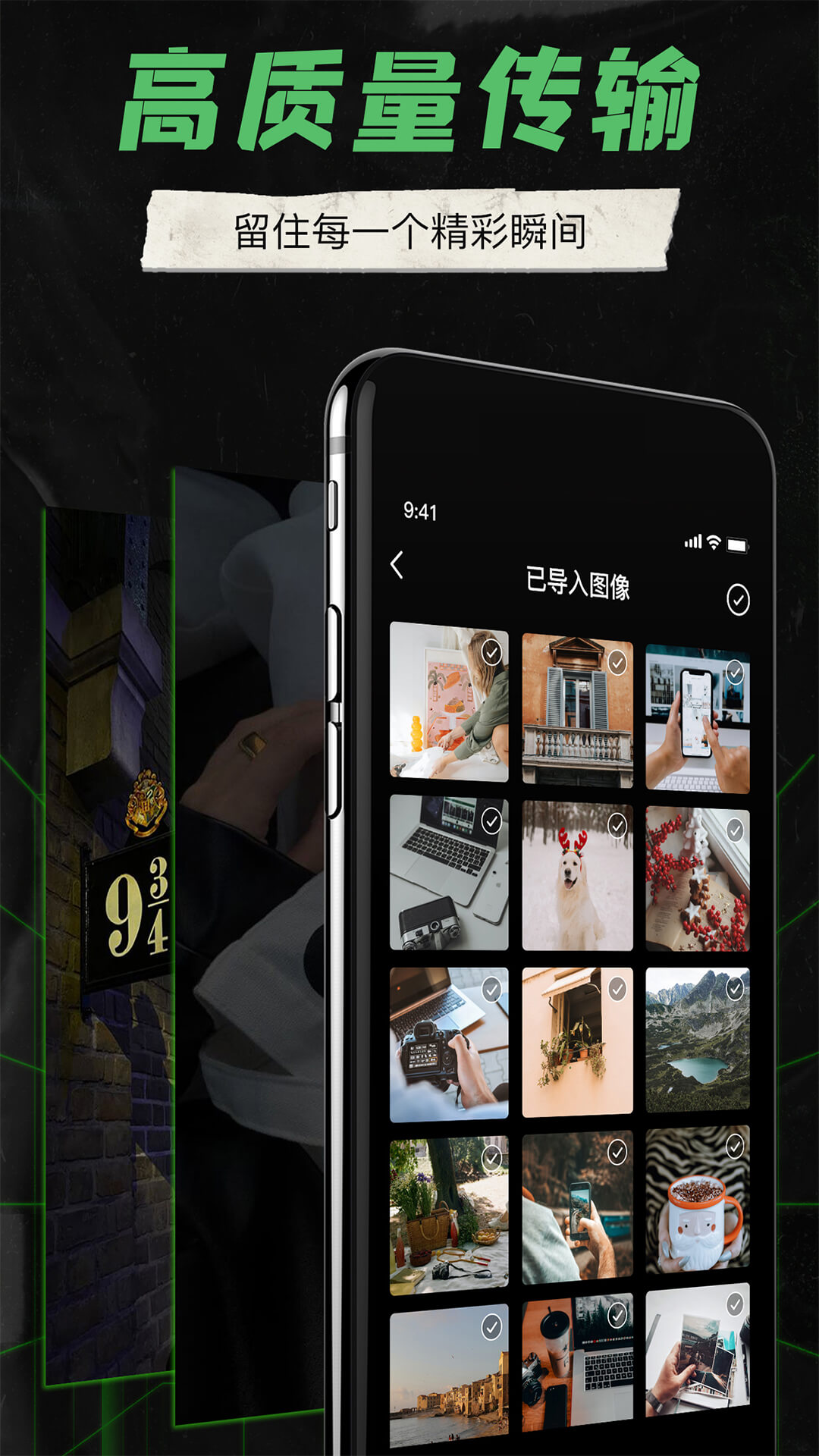 camera connect canoneosv1.2截图5