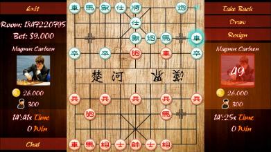 象棋在线截图2