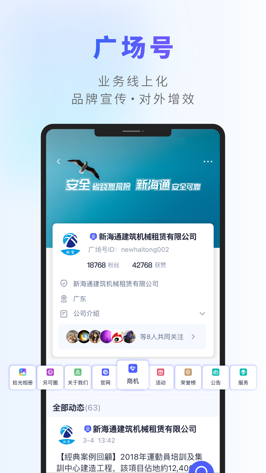 另可v1.1.5截图1