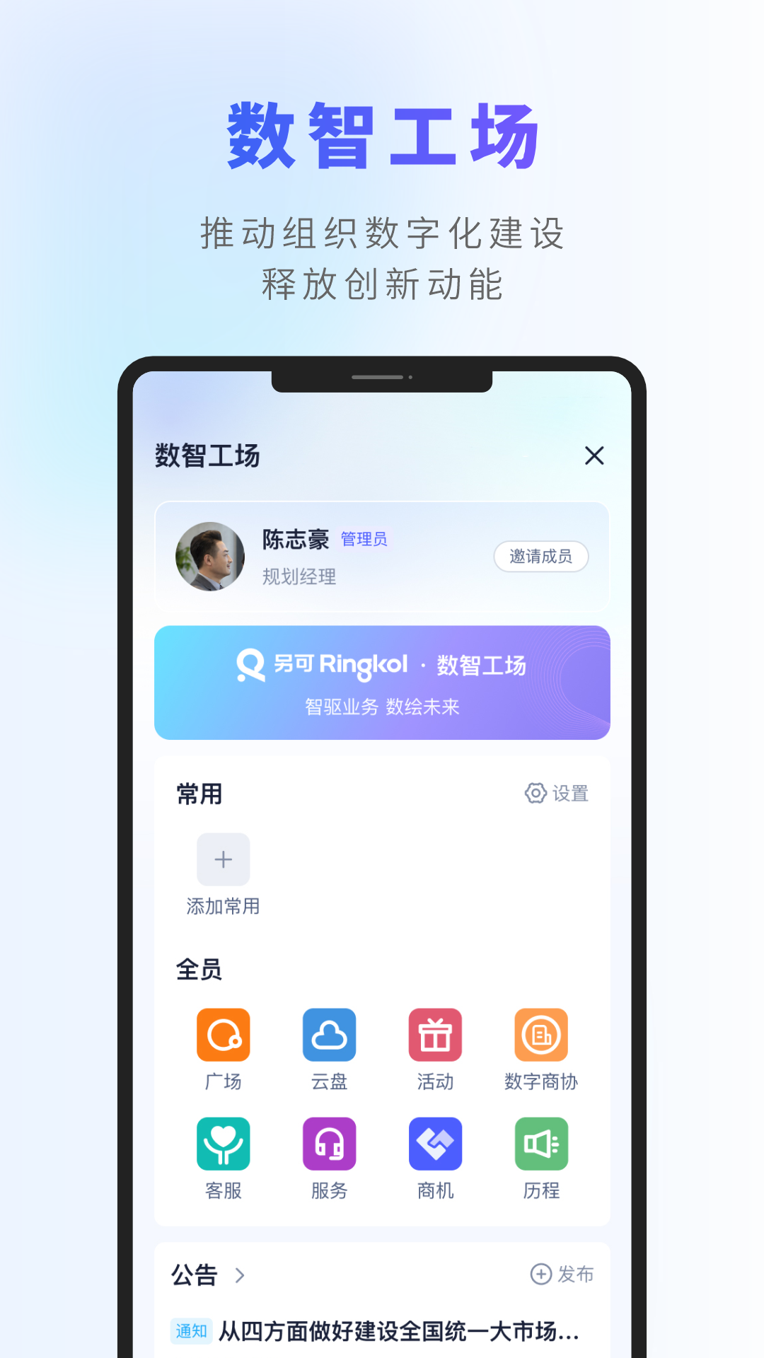 另可v1.1.5截图3