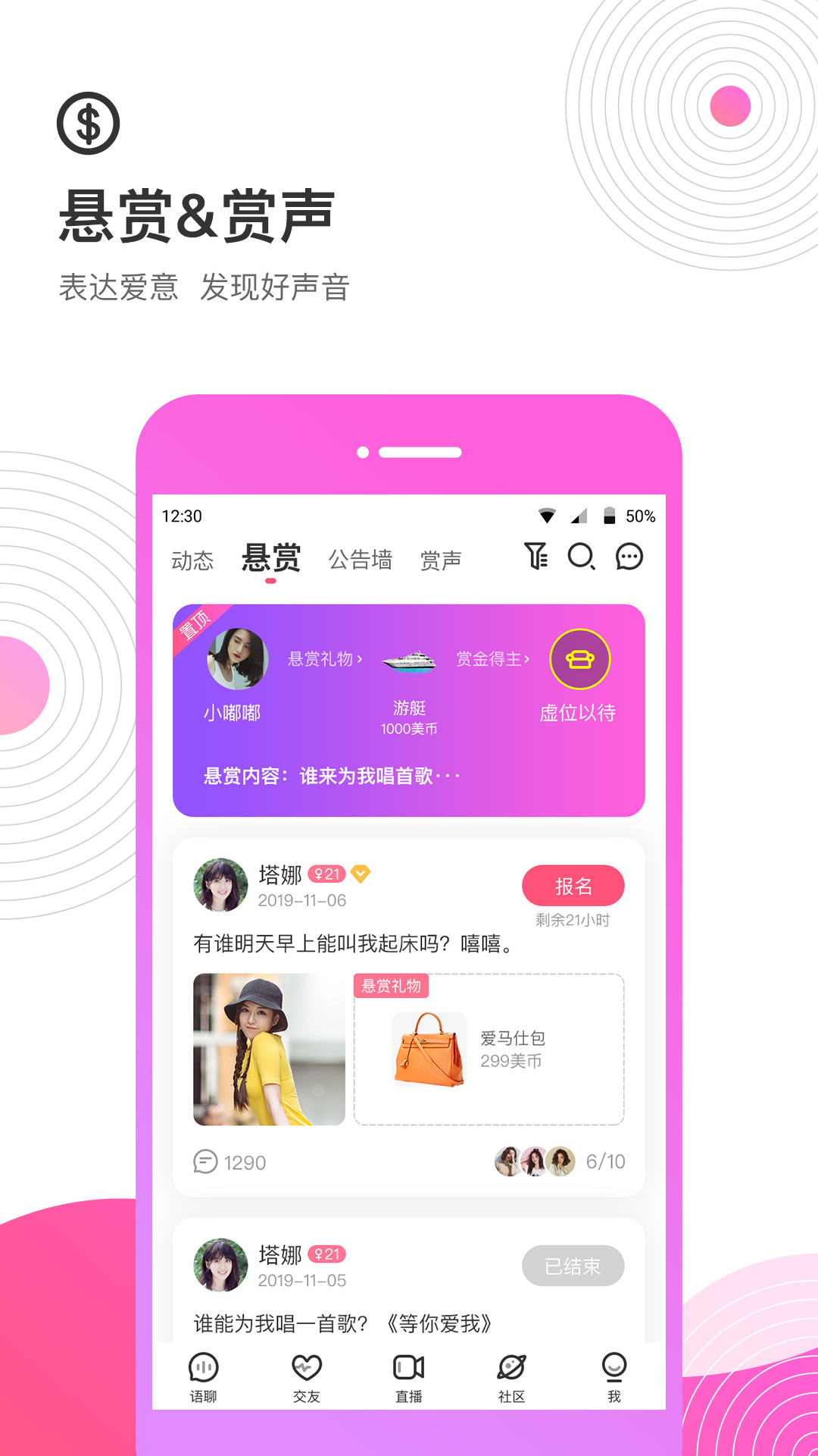 考米v2.0.3截图2