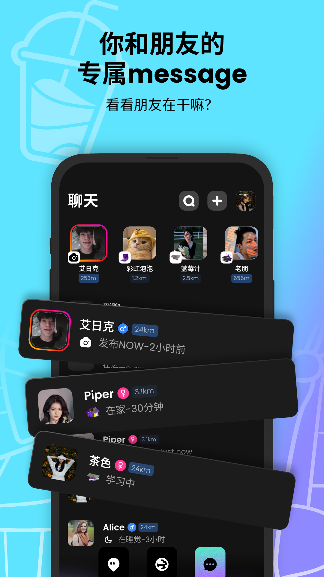 Jagat果汁儿v2.8.41截图2