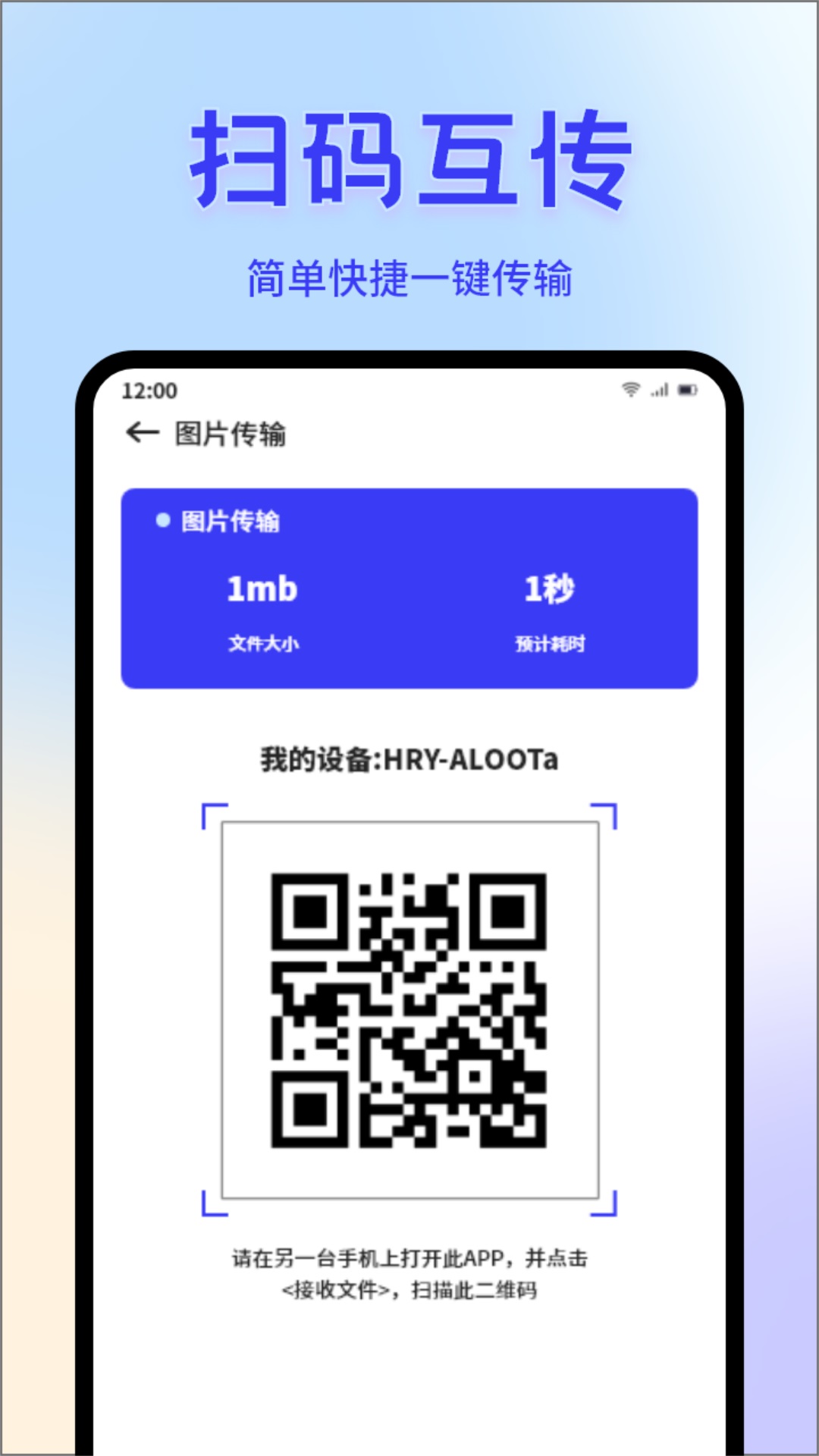 ClashVerge截图3