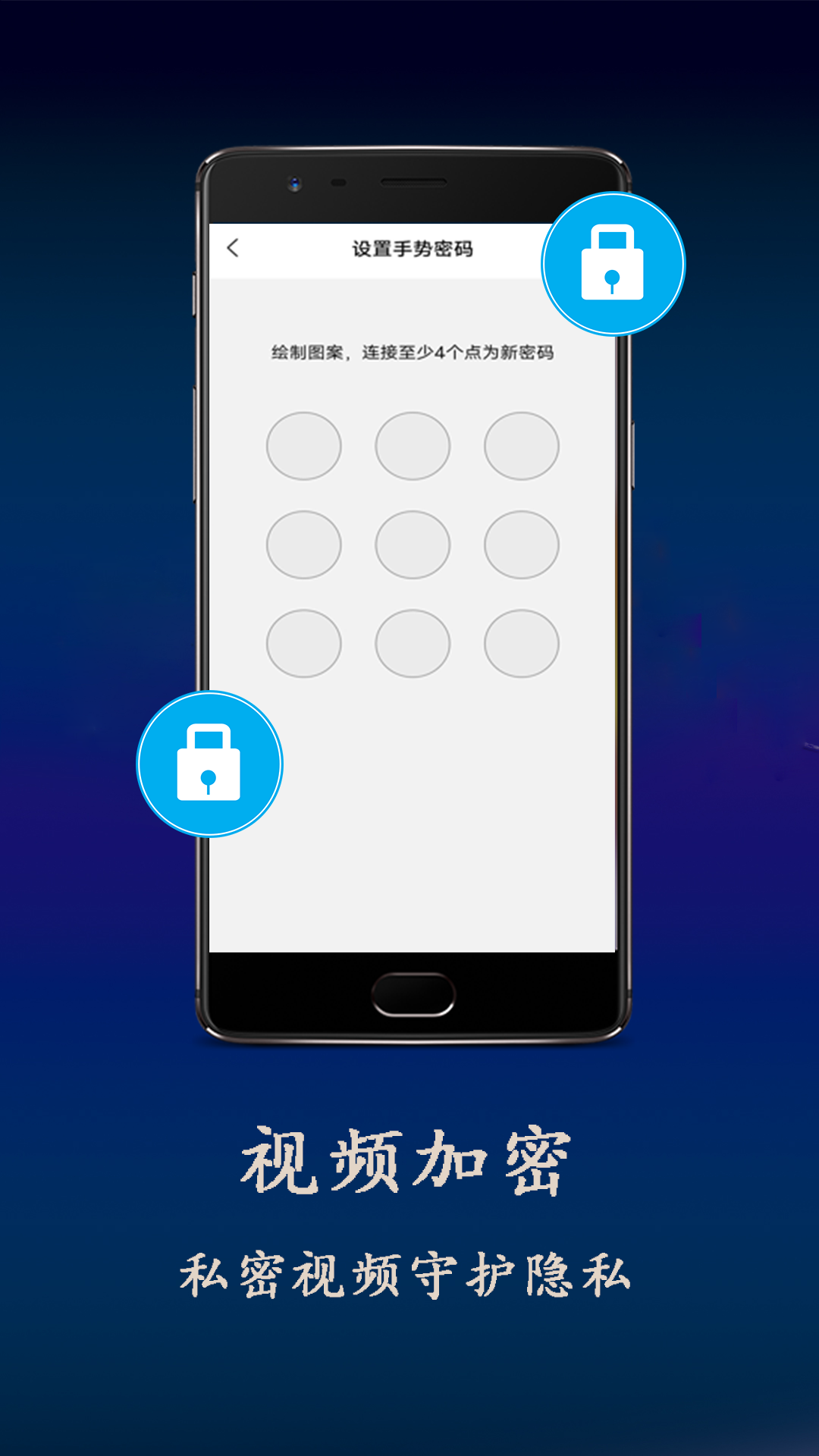 无码视频播放器v1.0.4截图2