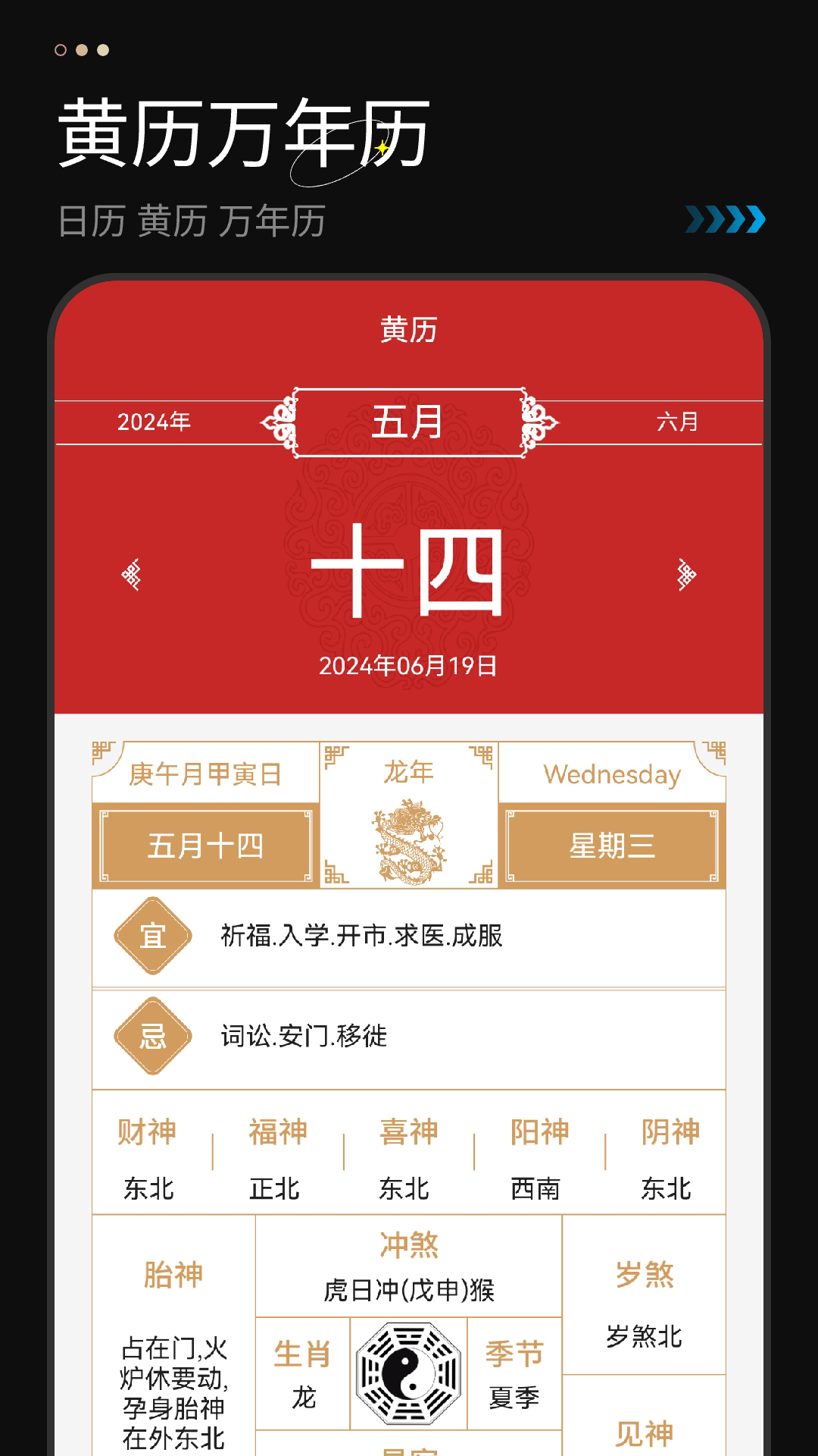 计算机免费v1.1截图1