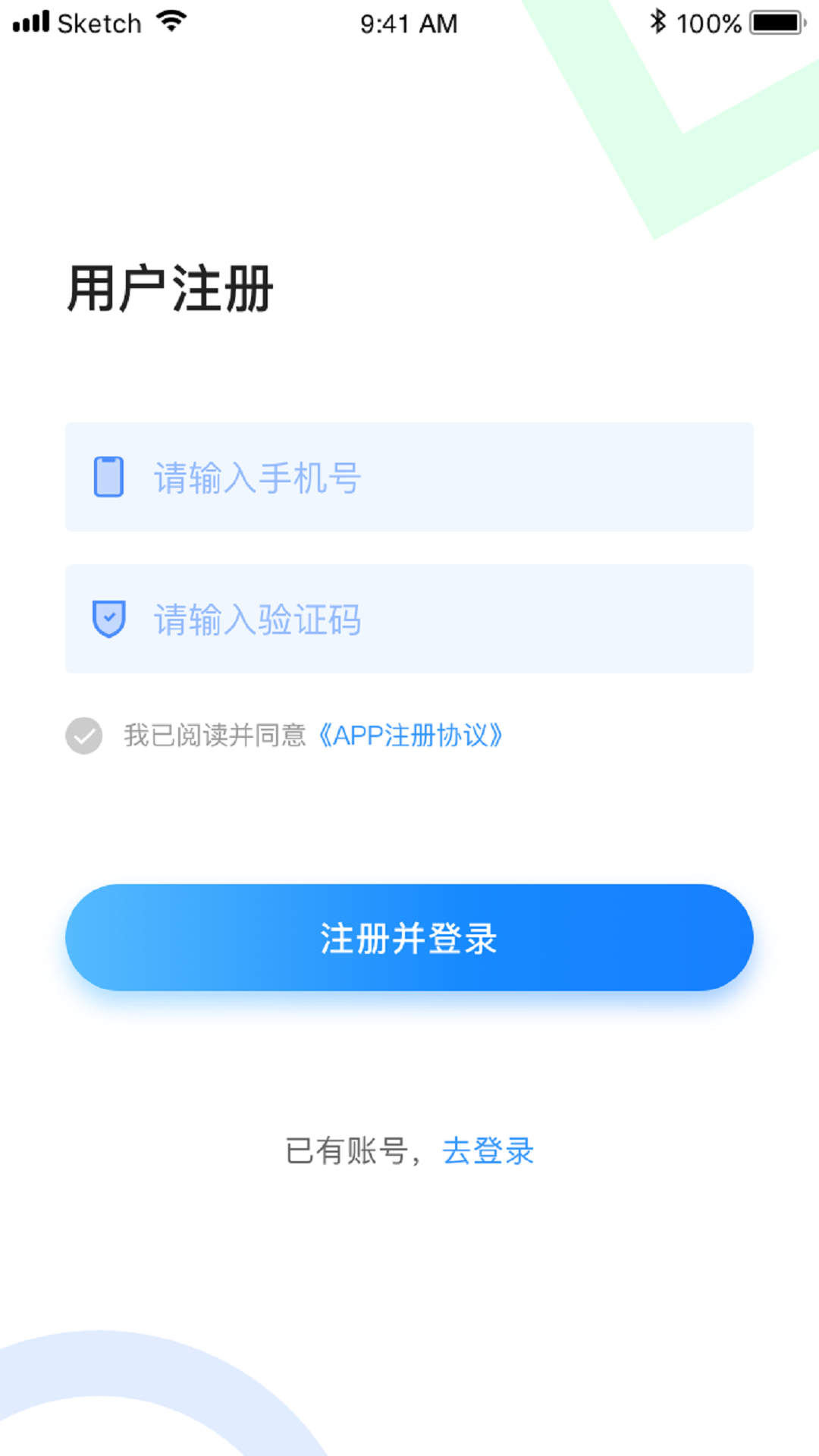 三邻社区截图2