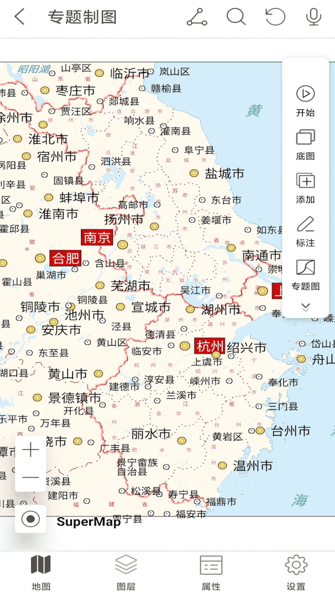 SuperMap iTablet截图3