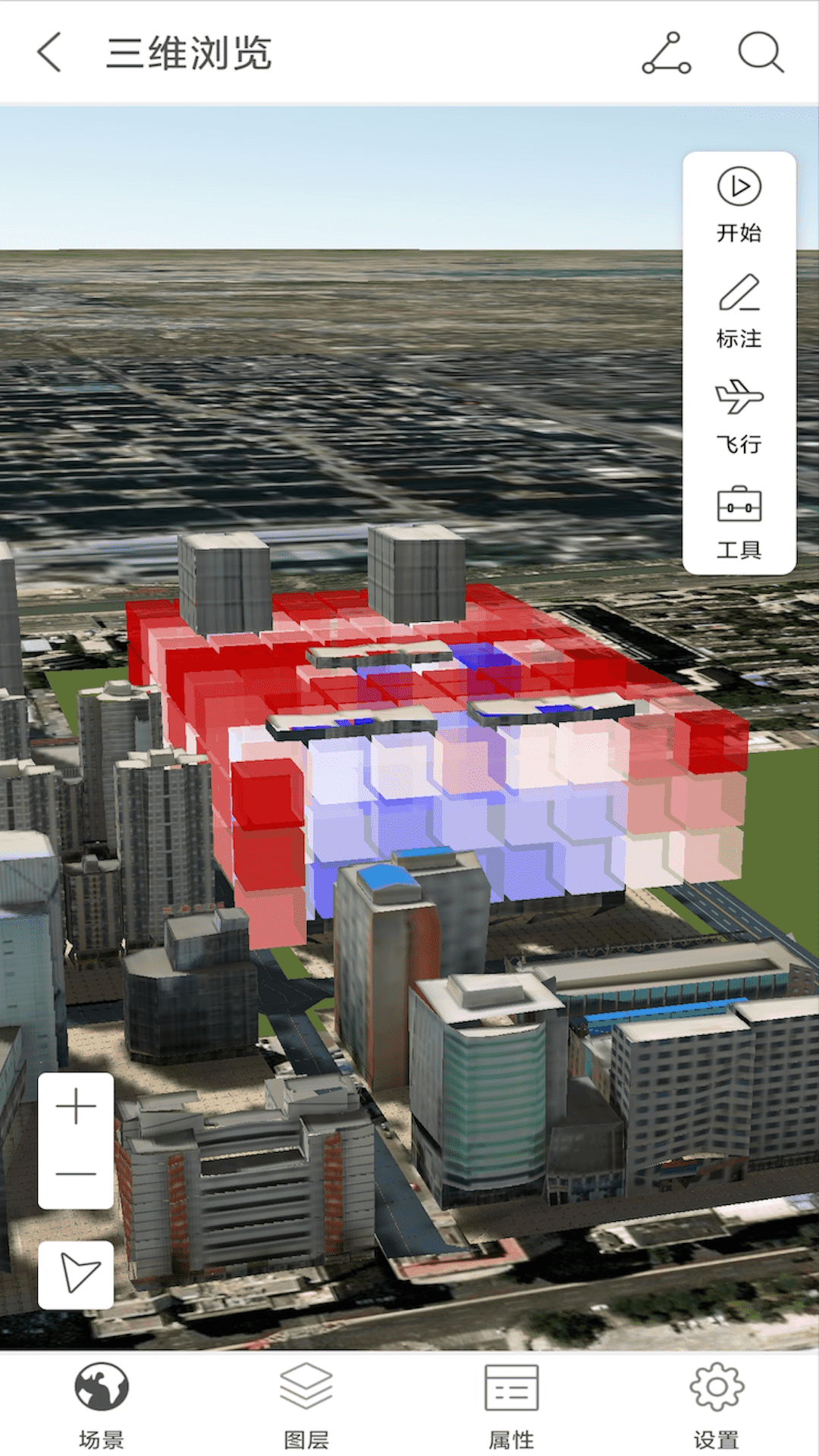 SuperMap iTablet截图2