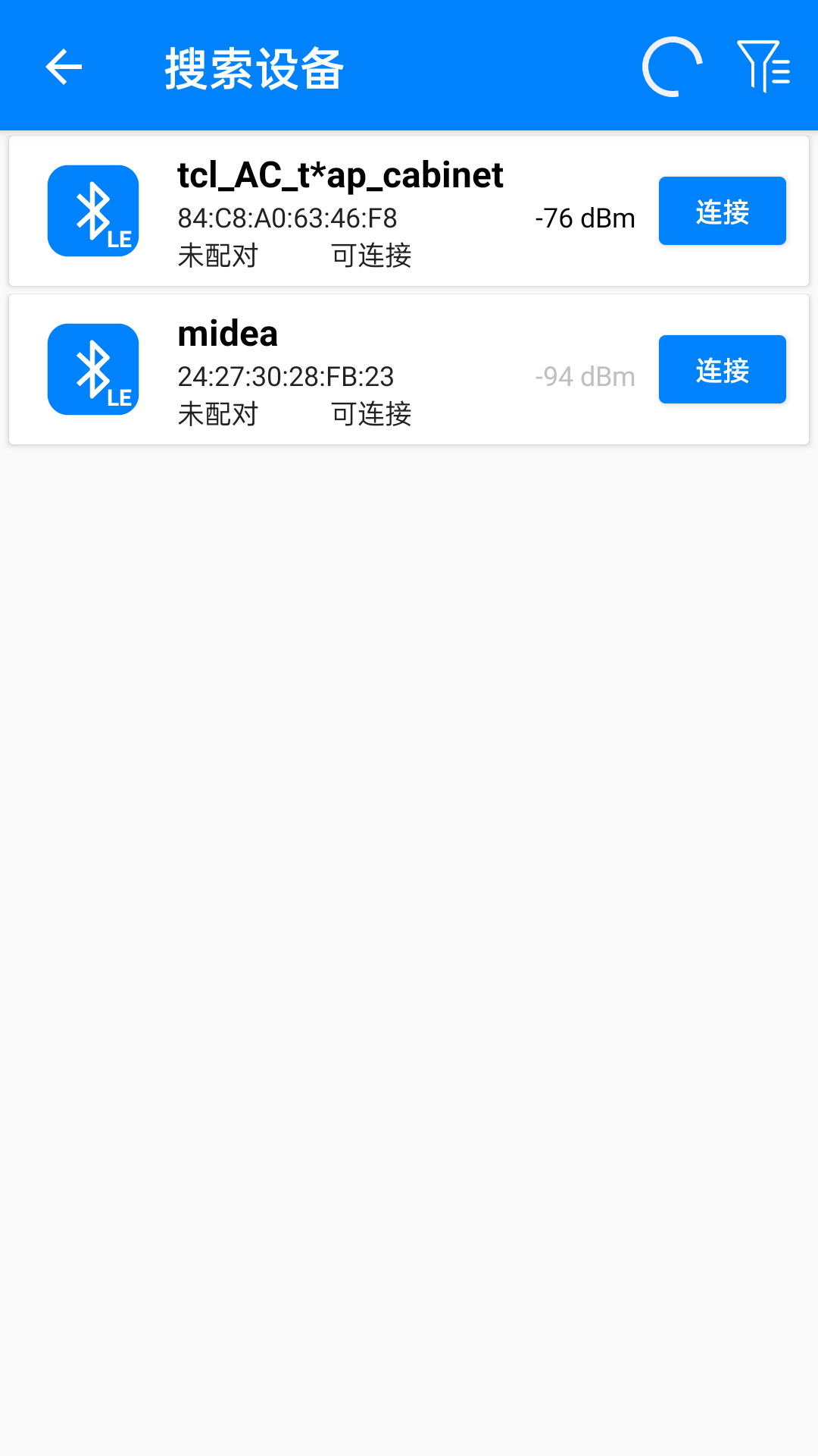 BLE调试宝v3.5.3截图5