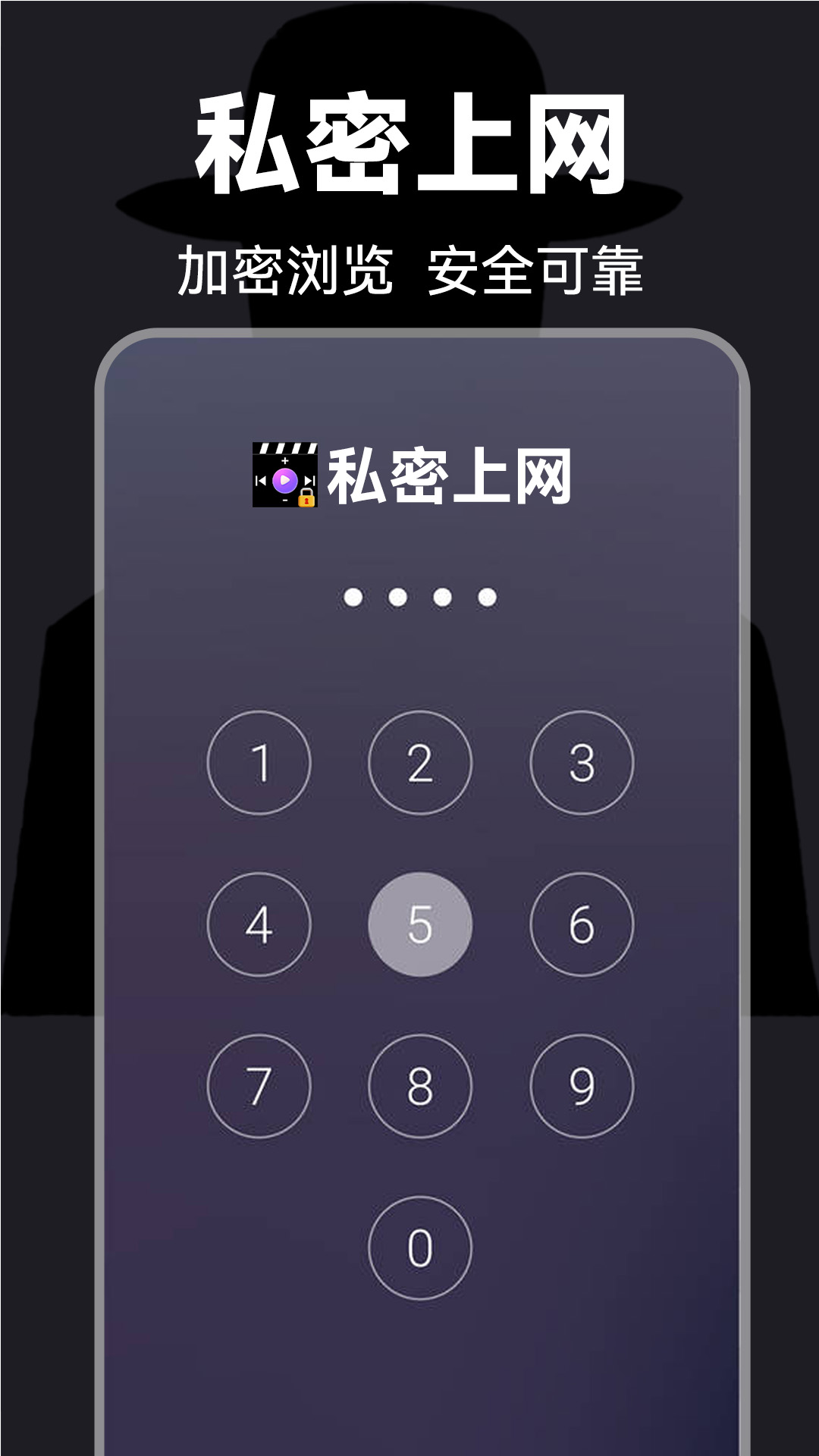 G浏览器截图1