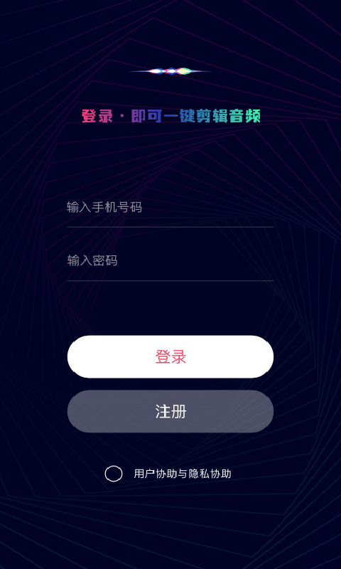 AirBnb截图2