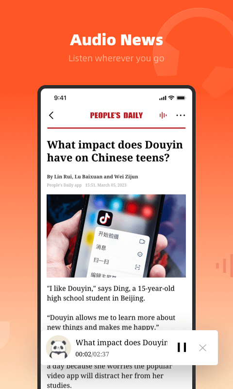 People's Daily截图2