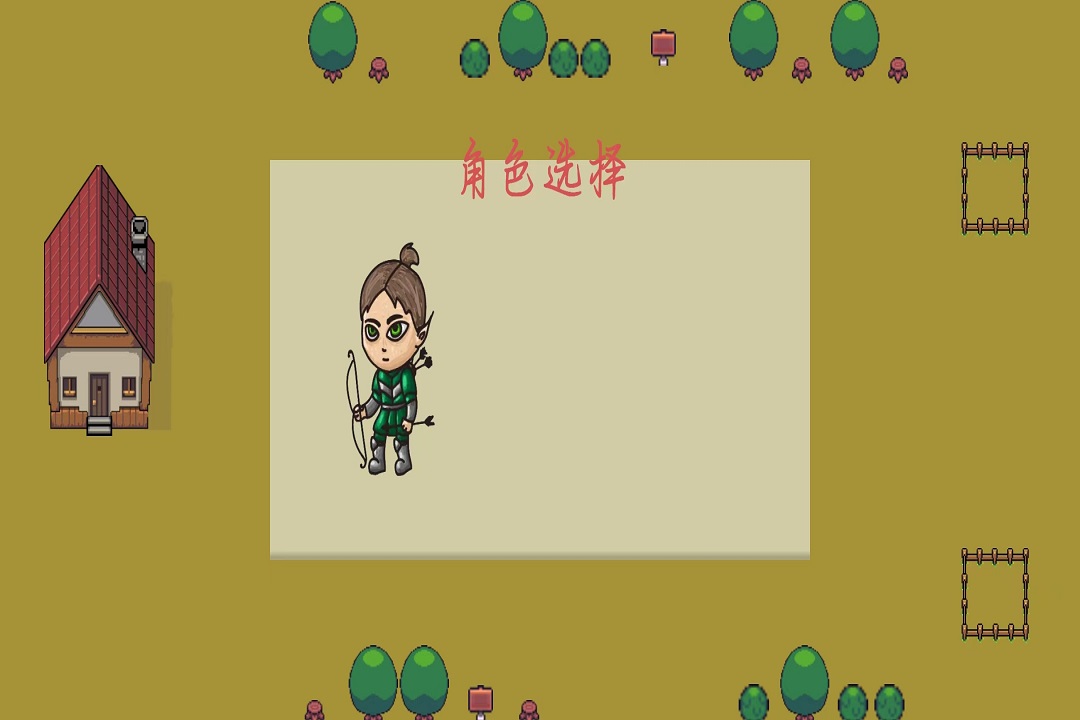 全民作战突击英雄截图4