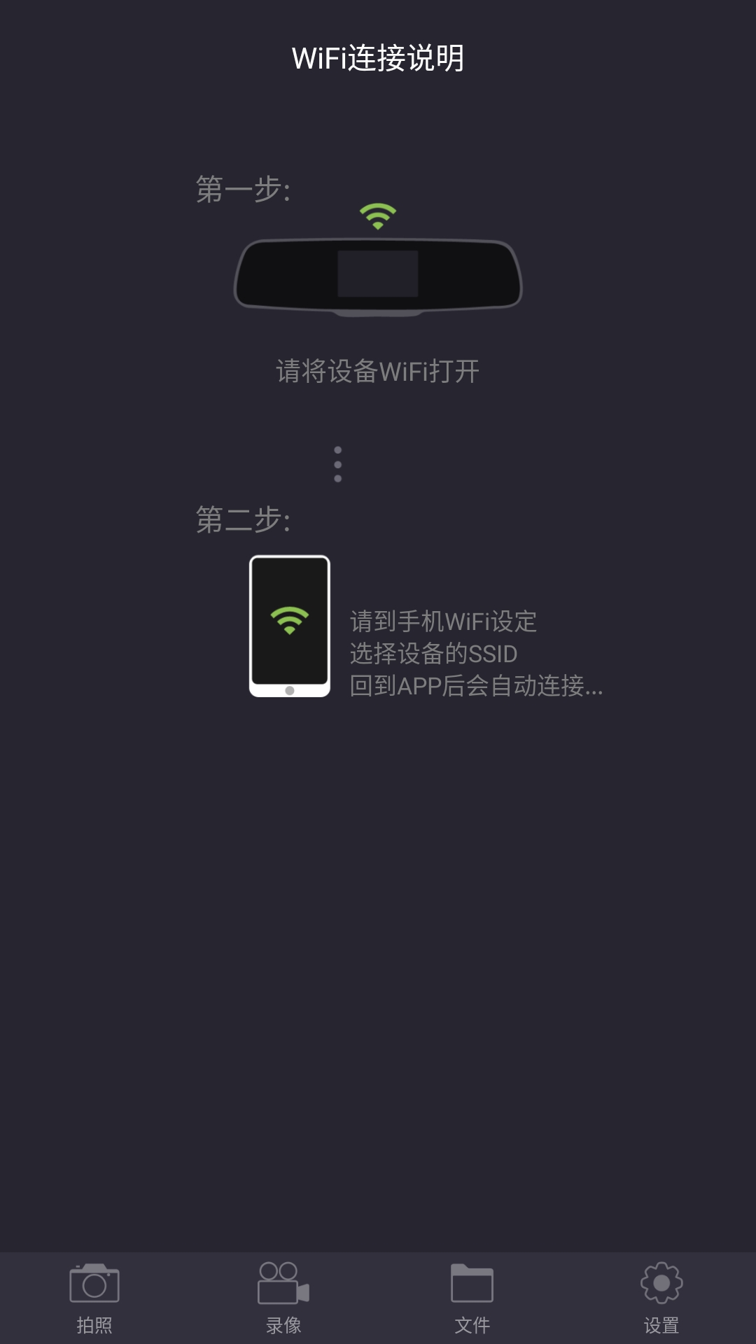 LuckyCam截图2