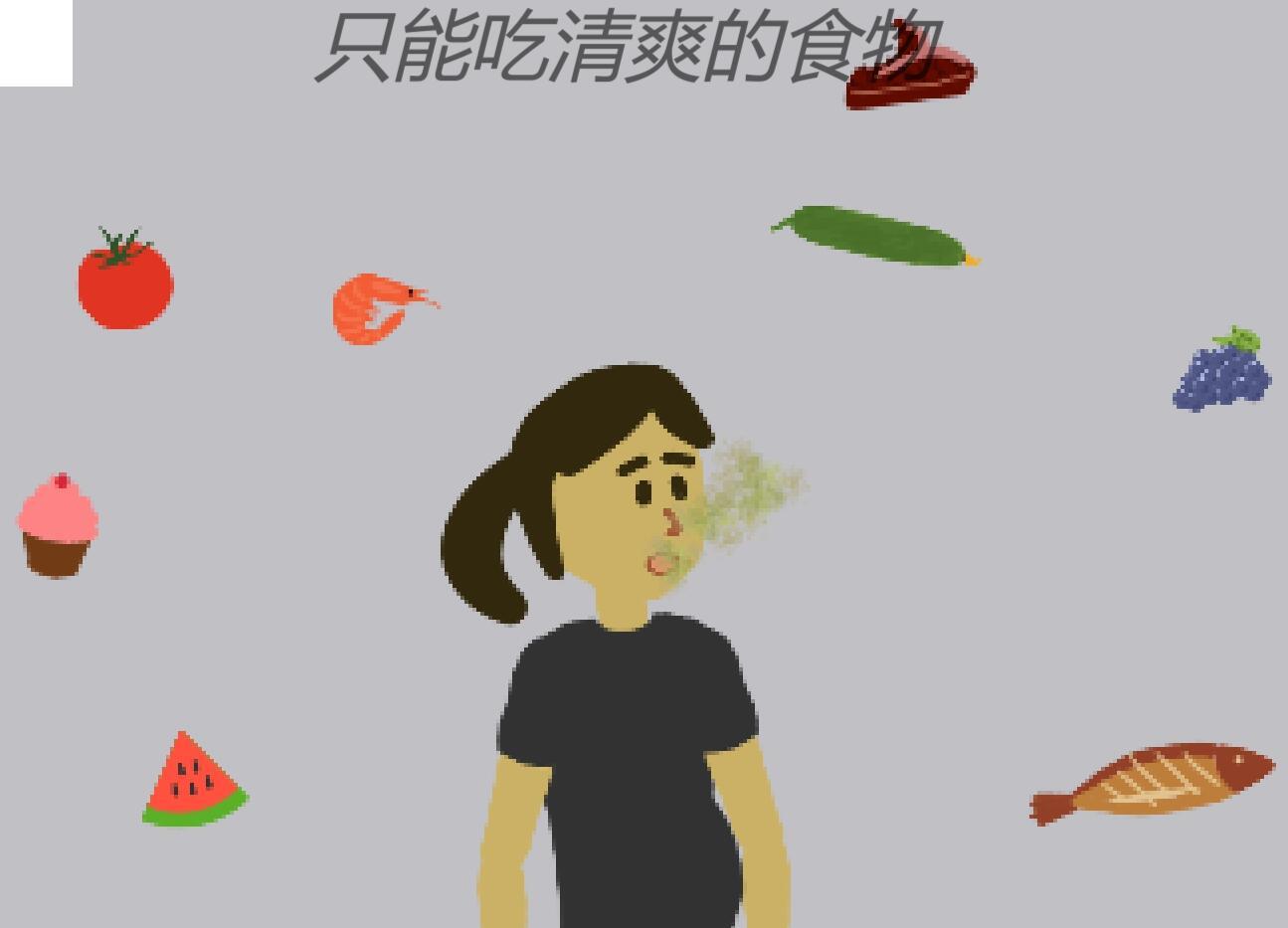 孕妈琐事截图1