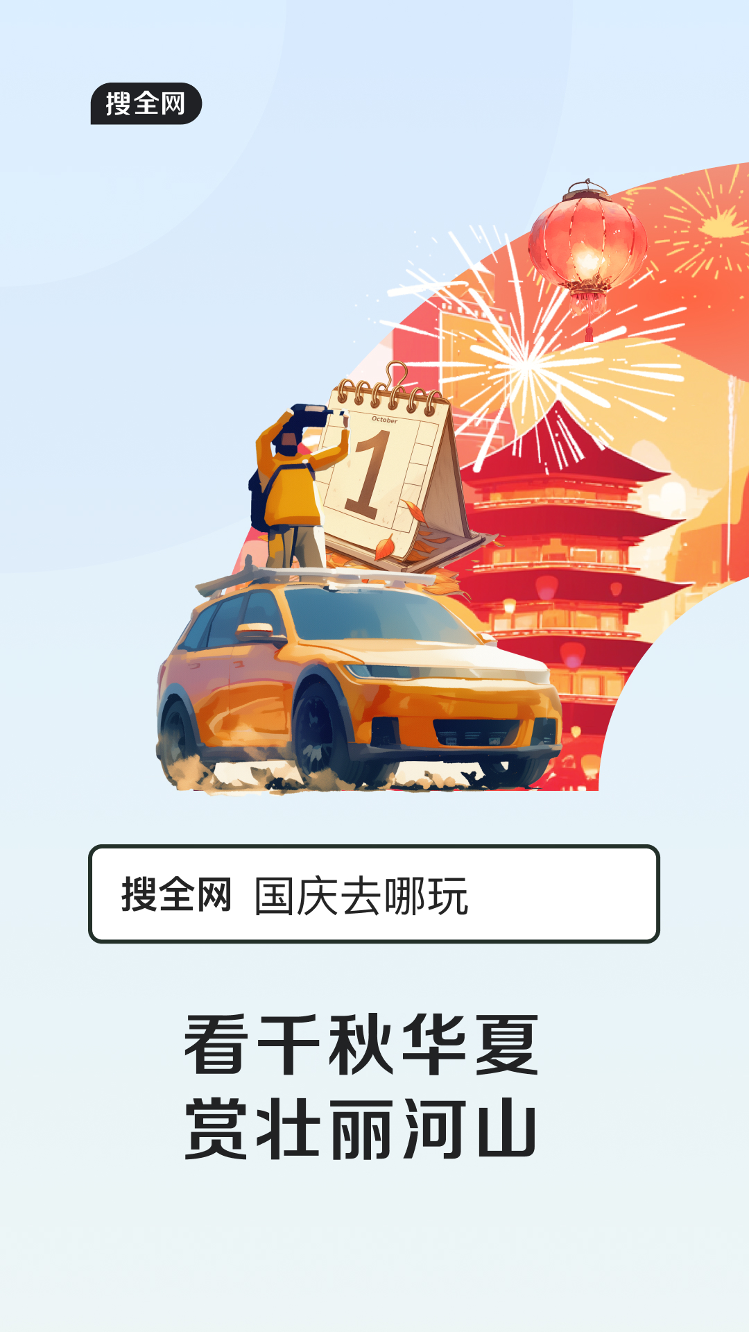 QQ浏览器v15.5.5.5071截图5