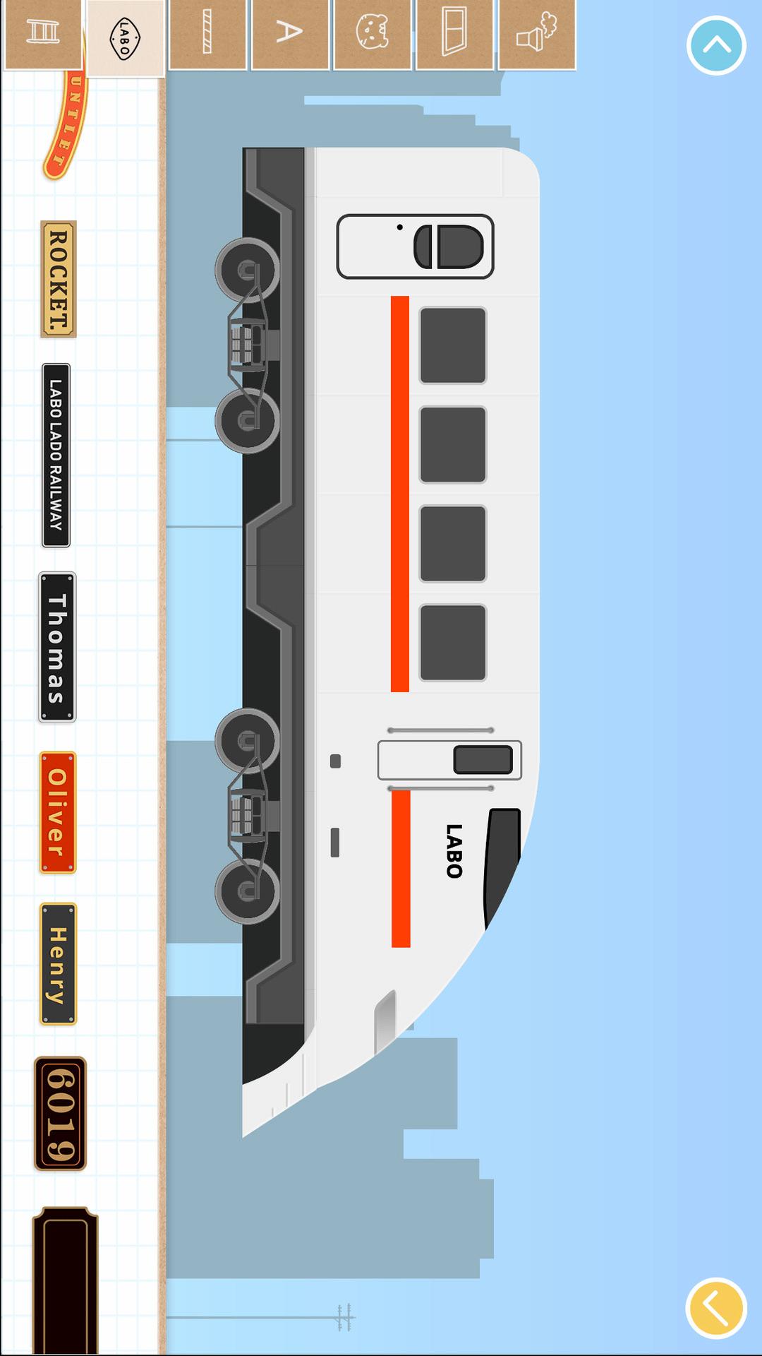Labo积木火车儿童应用截图4