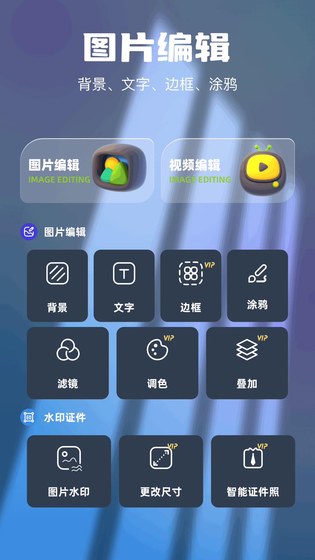 AMLsv1.4截图3