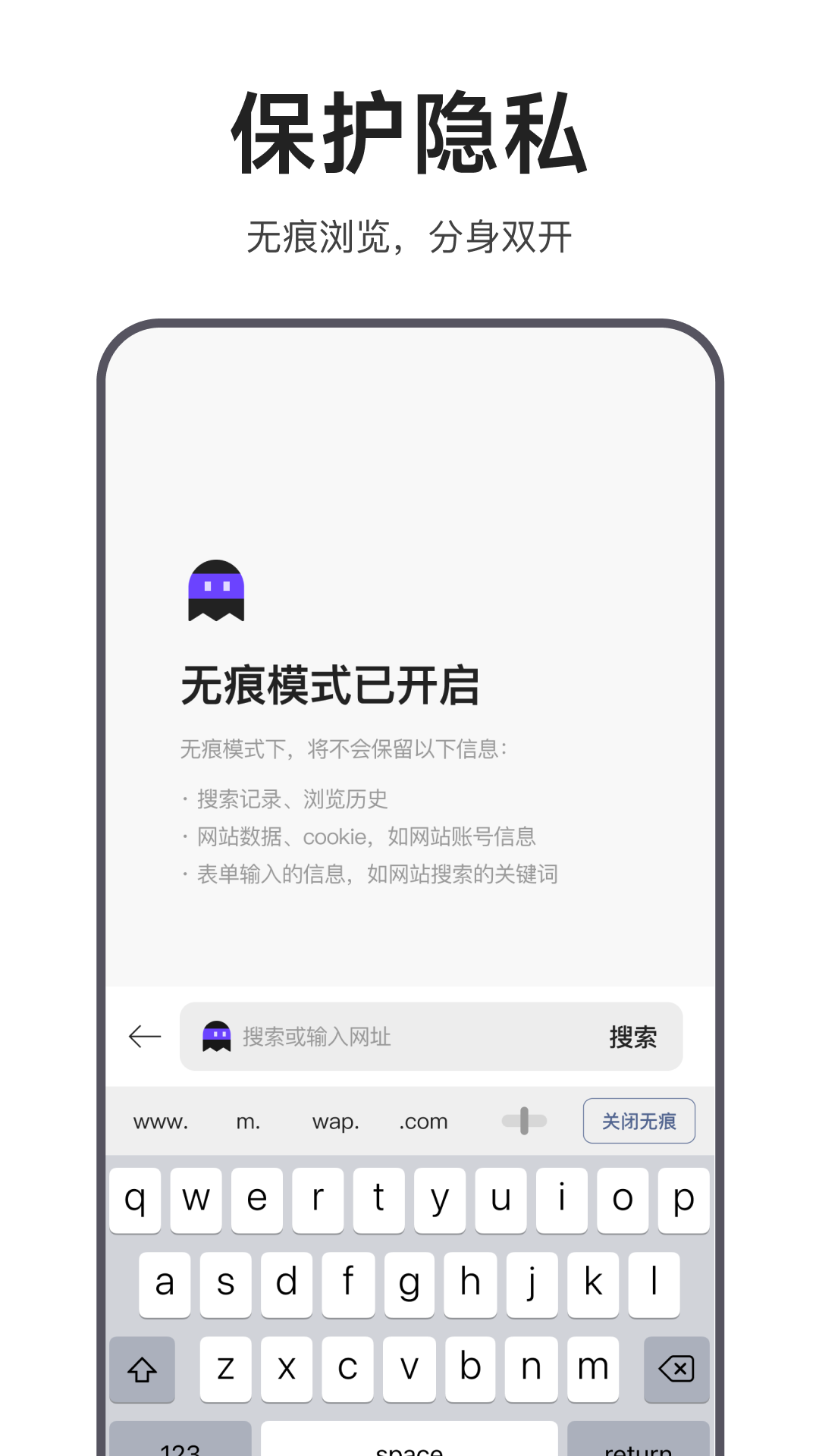 迅雷浏览器v1.15.0.3870截图1