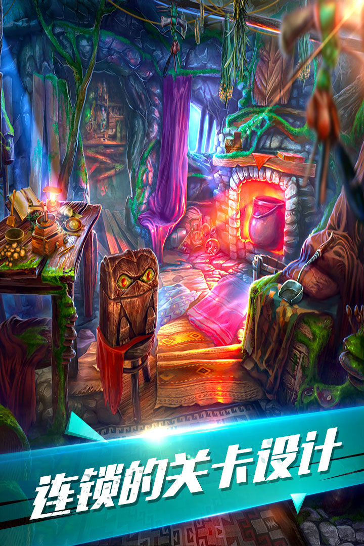 密室逃脱古堡迷城2截图4
