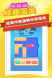 华容道经典闯关截图5