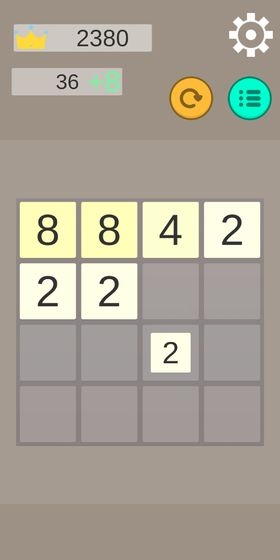 多彩2048截图3
